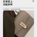 DeMellier bag pdd005
