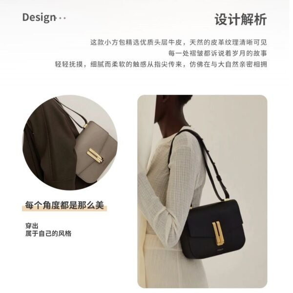 DeMellier bag pdd005