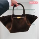 DeMellier bag pdd006