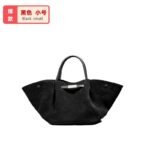DeMellier bag pdd006