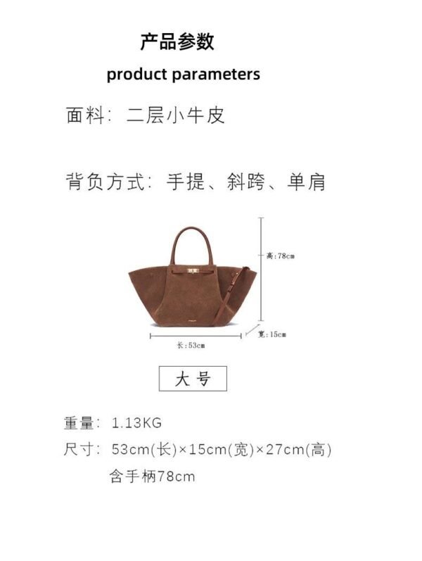 DeMellier bag pdd006
