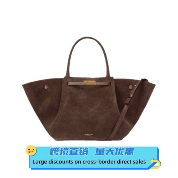 DeMellier bag pdd006