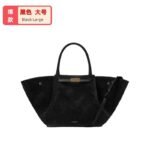 DeMellier bag pdd006