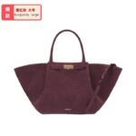 DeMellier bag pdd006