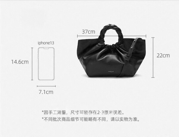 DeMellier bag pdd008 37x22cm