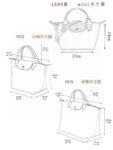 Long champ bag LC36 three sizes (medium size: 32x17x28cm; small size: 25x16x23cm;  mini size: 17x14cm; )