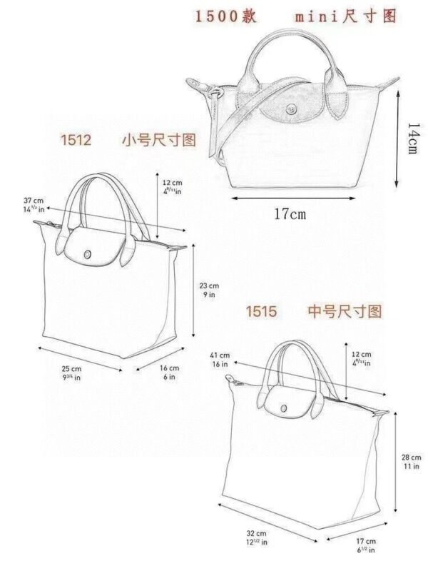 Long champ bag LC36 three sizes (medium size: 32x17x28cm; small size: 25x16x23cm;  mini size: 17x14cm; )