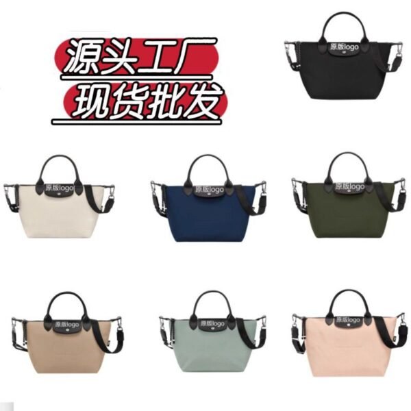 Long champ bag LC36 three sizes (medium size: 32x17x28cm; small size: 25x16x23cm;  mini size: 17x14cm; )