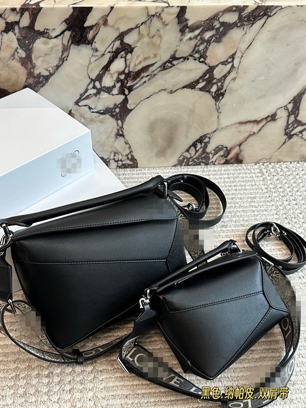 L*0*ewe bag LOE01 aaaa 2 sizes (big size 24x15cm; small size 18x10cm)