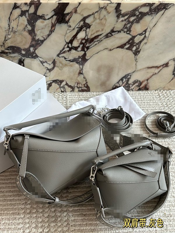 L*0*ewe bag LOE01 aaaa 2 sizes (big size 24x15cm; small size 18x10cm)