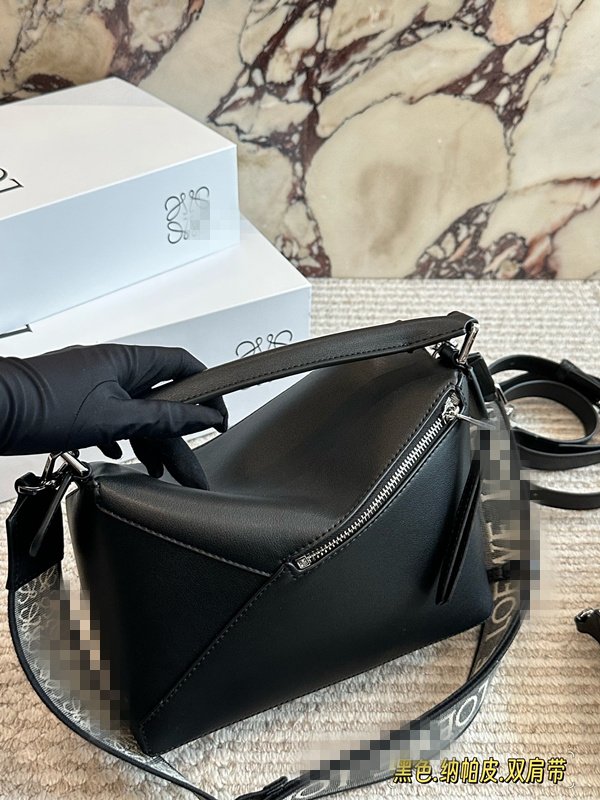 L*0*ewe bag LOE01 aaaa 2 sizes (big size 24x15cm; small size 18x10cm)