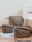 L*0*ewe bag LOE02 aaaa 3 sizes (L size 29x18cm; M size 24x15cm; S size 19x11cm)