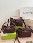L*0*ewe bag LOE02 aaaa 3 sizes (L size 29x18cm; M size 24x15cm; S size 19x11cm)
