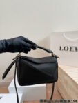 L*0*ewe bag LOE02 aaaa 3 sizes (L size 29x18cm; M size 24x15cm; S size 19x11cm)
