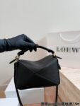 L*0*ewe bag LOE02 aaaa 3 sizes (L size 29x18cm; M size 24x15cm; S size 19x11cm)