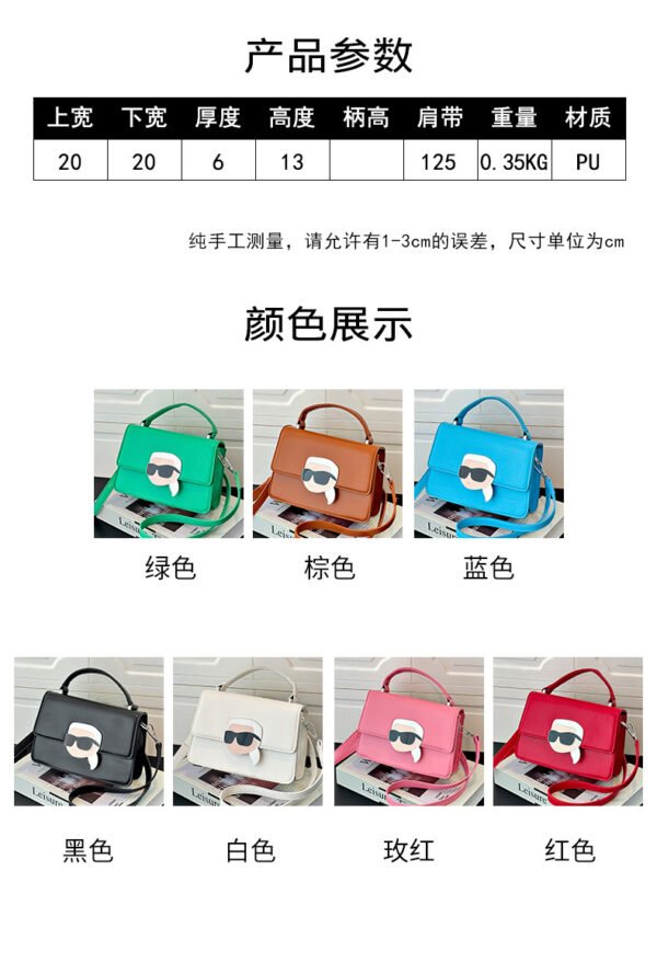 Karl Lagerfeld bag karl98 20-6-13cm