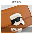 Karl Lagerfeld bag karl98 20-6-13cm