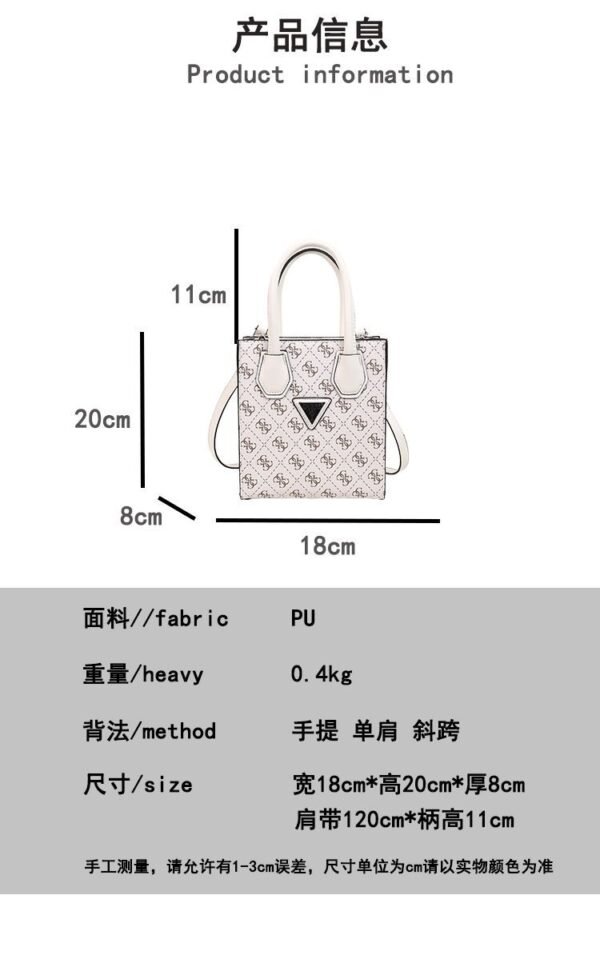 Guess bag PDD807 18-8-20cm