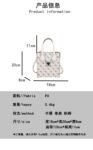 Guess bag PDD807 18-8-20cm