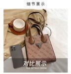 Guess bag PDD807 18-8-20cm