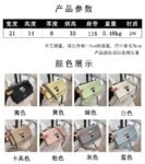 Karl Lagerfeld bag karl97 21-14-8cm