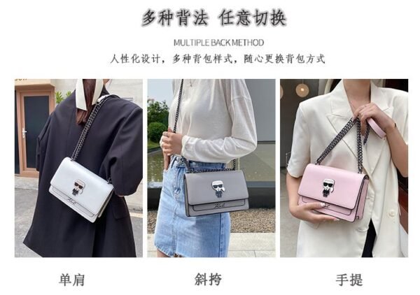 Karl Lagerfeld bag karl97 21-14-8cm