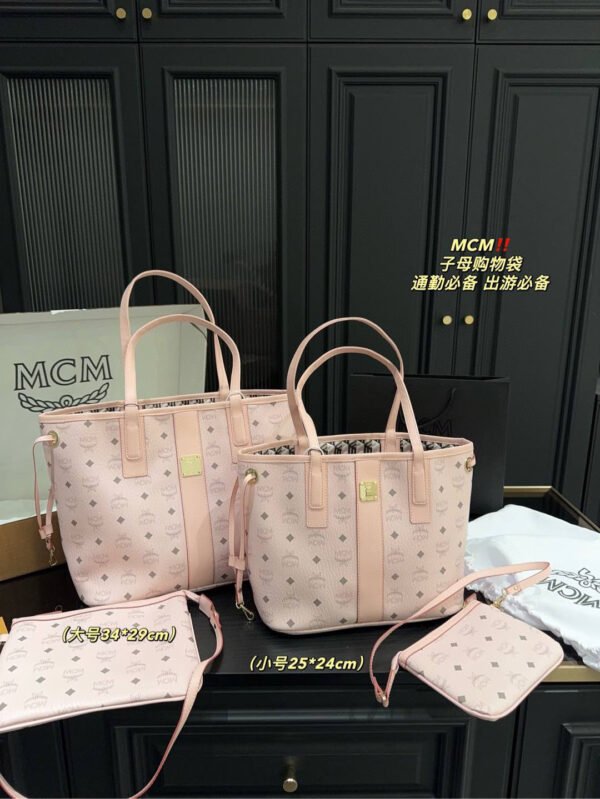 MCMS bag M02 25x24cm