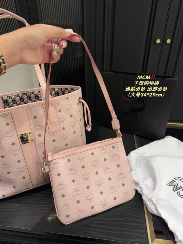 MCMS bag M02 25x24cm