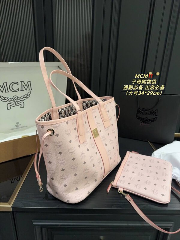 MCMS bag M02 25x24cm