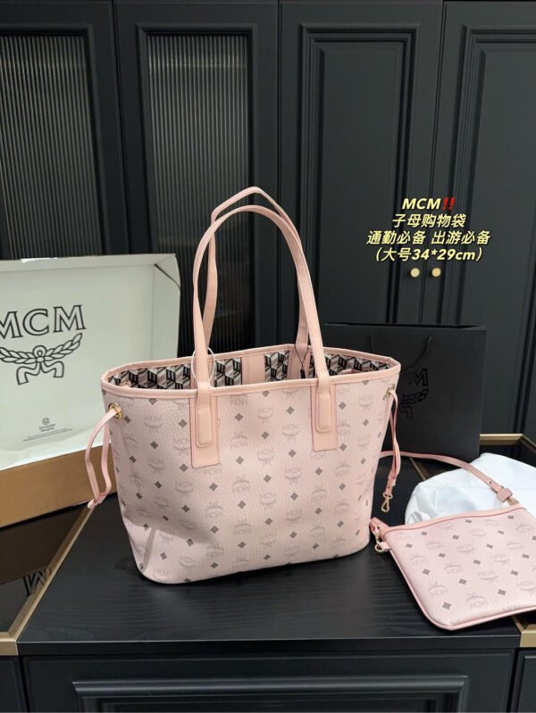 MCMS bag M02 25x24cm