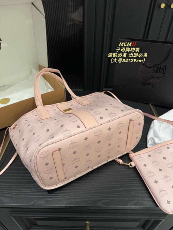 MCMS bag M02 25x24cm