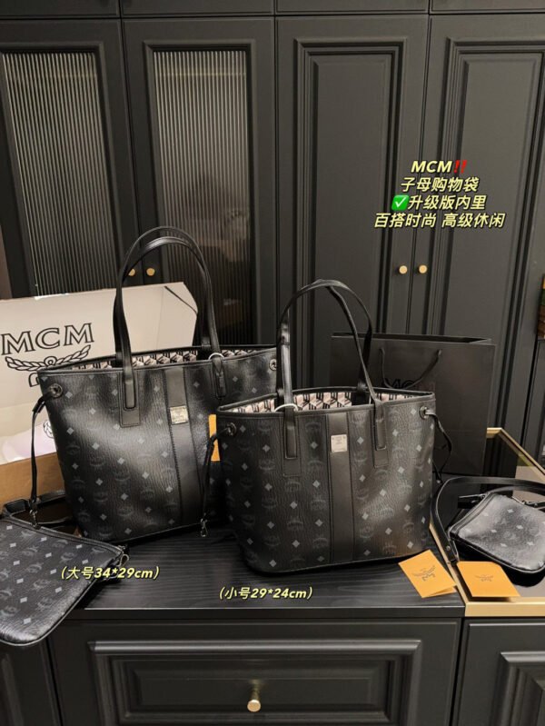 MCMS bag M02 25x24cm