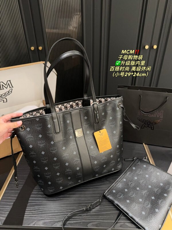 MCMS bag M02 25x24cm