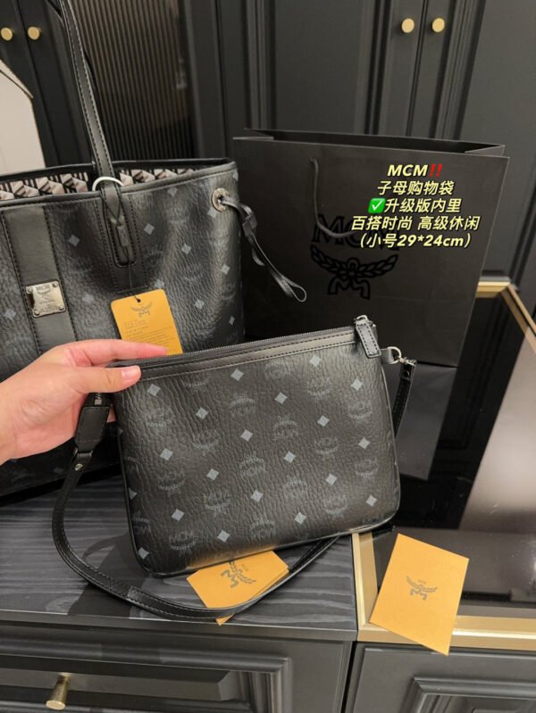 MCMS bag M02 25x24cm