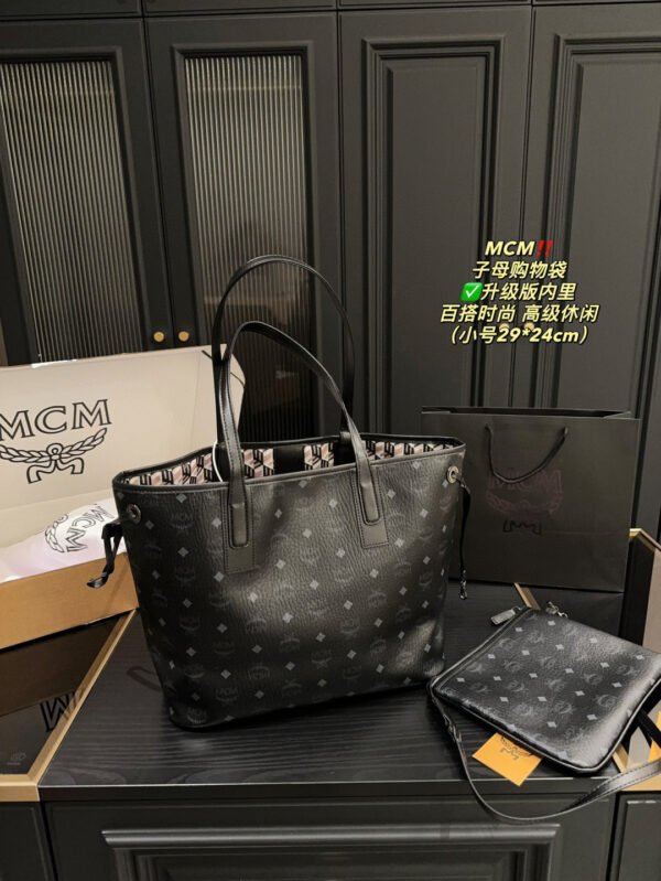 MCMS bag M02 25x24cm
