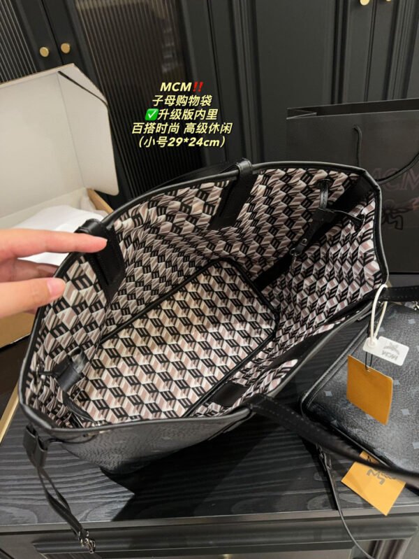 MCMS bag M02 25x24cm