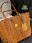 MCMS bag M02 25x24cm