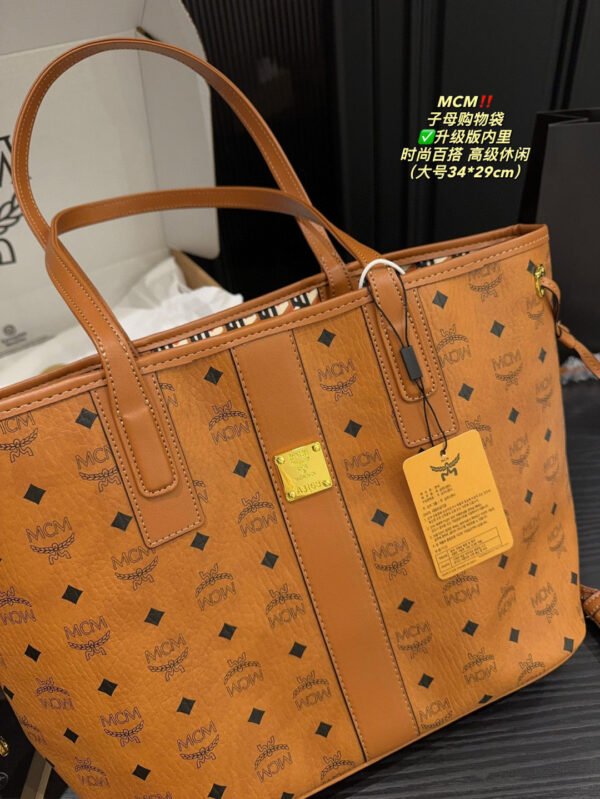 MCMS bag M02 25x24cm