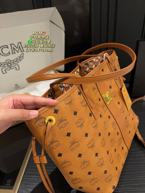 MCMS bag M02 25x24cm