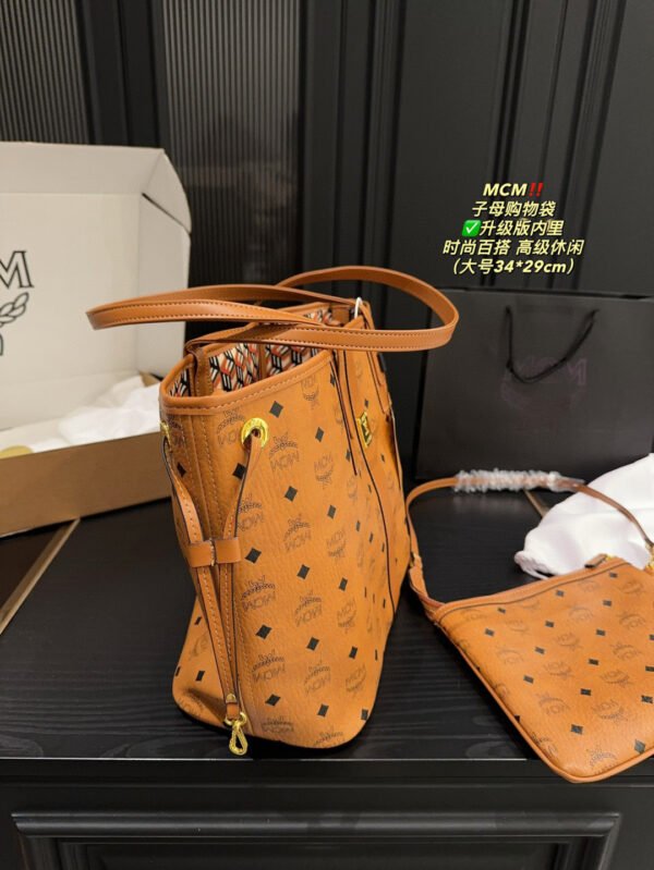 MCMS bag M02 25x24cm