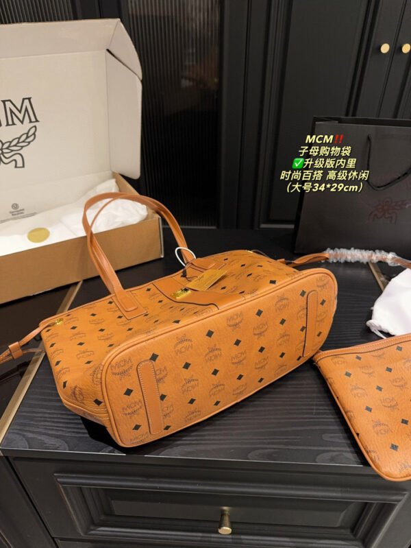 MCMS bag M02 25x24cm
