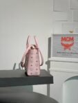 MCMS bag M20 19-9.5-18.5cm