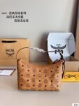 MCMS bag M26 27x14cm