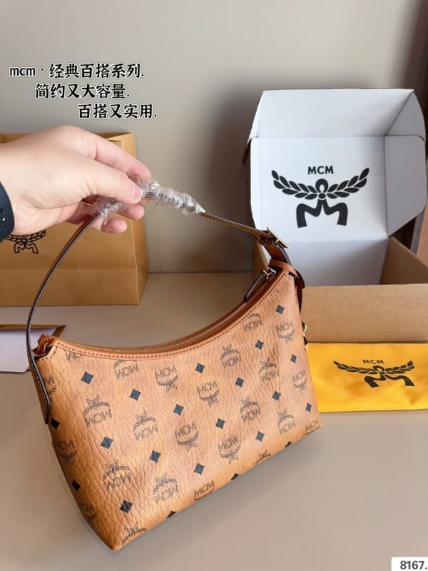 MCMS bag M26 27x14cm