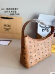MCMS bag M26 27x14cm