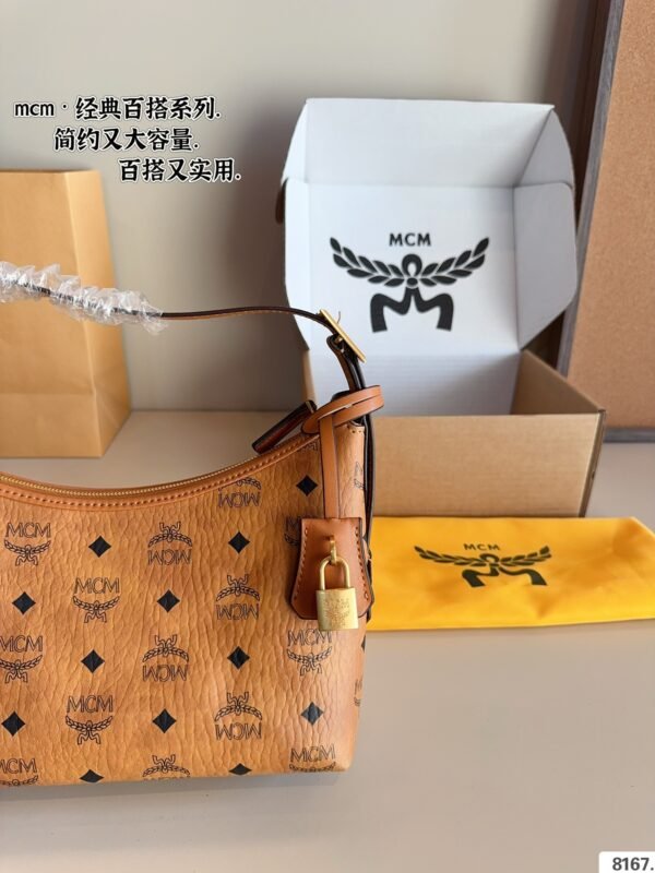 MCMS bag M26 27x14cm