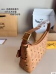 MCMS bag M26 27x14cm