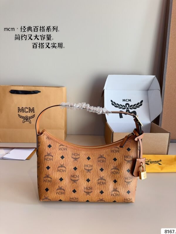 MCMS bag M26 27x14cm