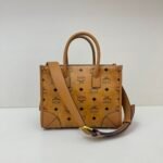 MCMS bag M27 24-11-19cm