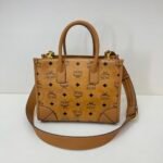 MCMS bag M27 24-11-19cm
